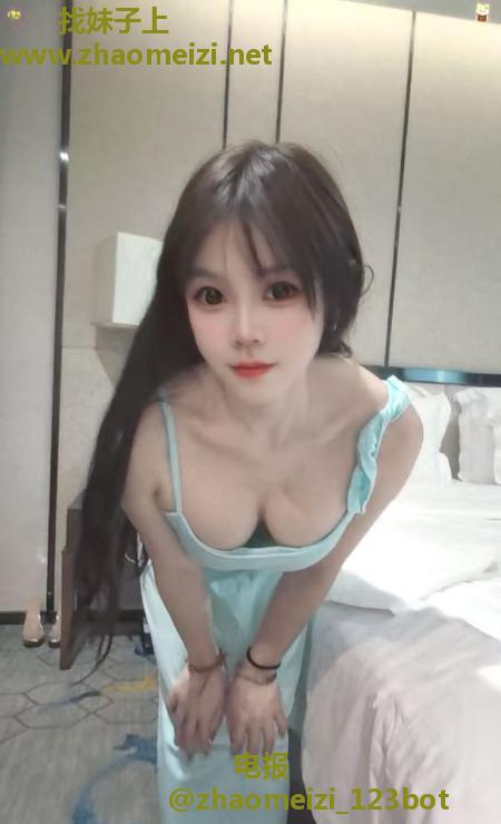 市中心美女小苹果