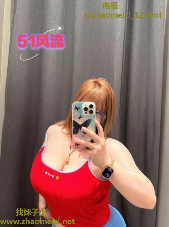 蜀山胸大屁股大bbw