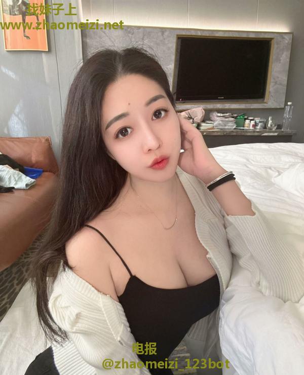 市北美女服务系