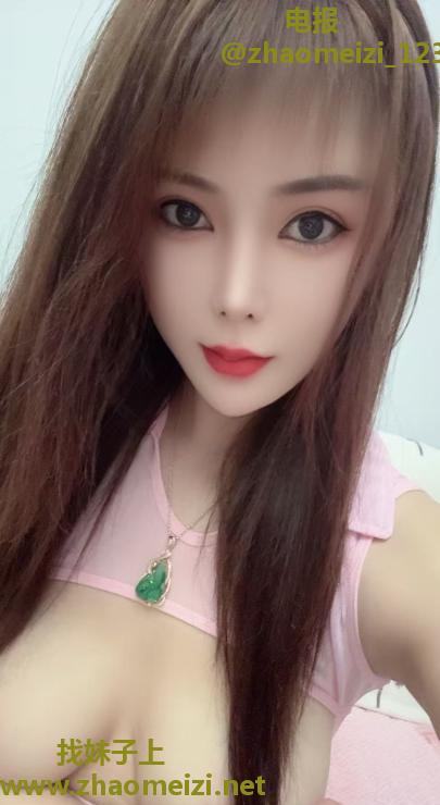 黄泥磅服务控妹子