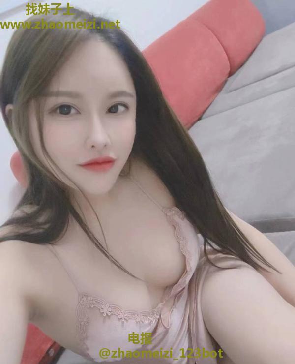 北苑性感风骚橙子