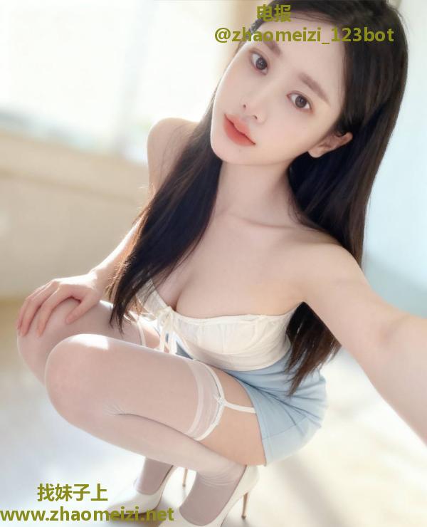 南山身材好美女诺诺