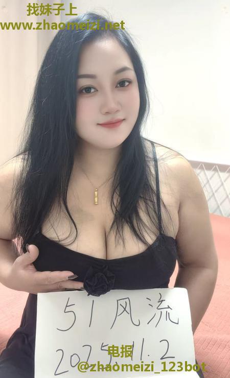 服务系大奶少妇