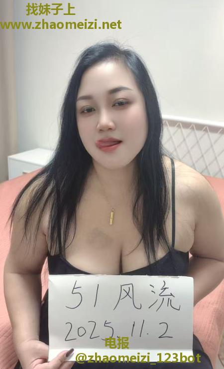 服务系大奶少妇