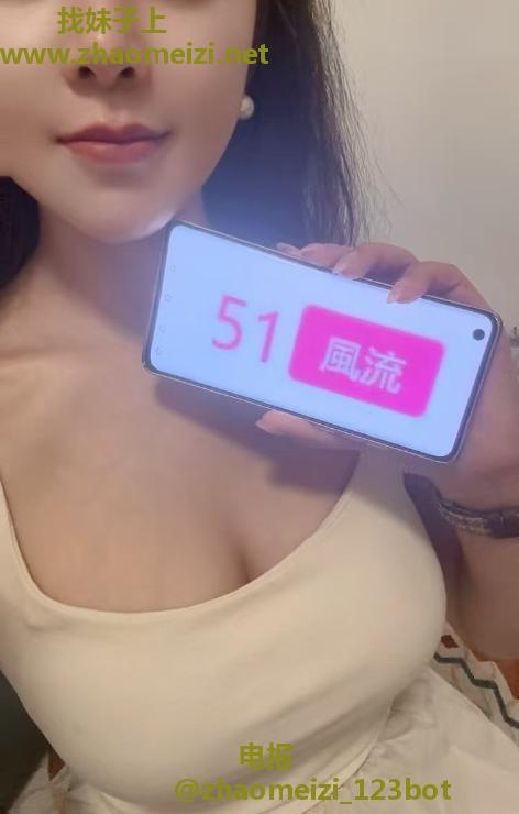 南山荔林地铁站妮妮