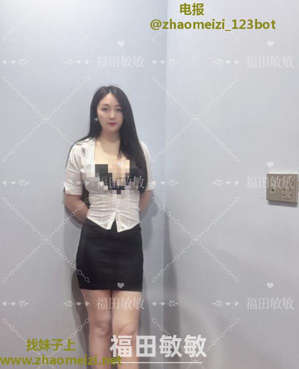 福田性价比老师敏