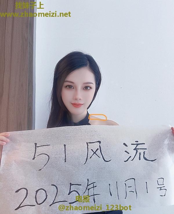 惠州巨骚三通安娜