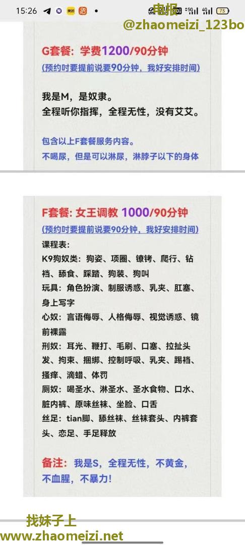 性价比环保水床SM