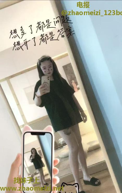滨湖白皙美女