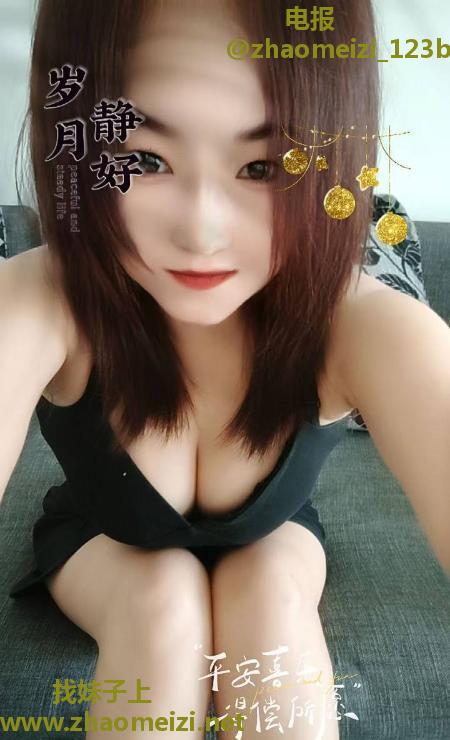 性价比泻火熟女