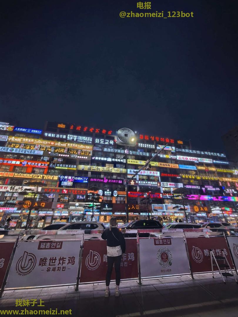  哈尔滨个人特丹