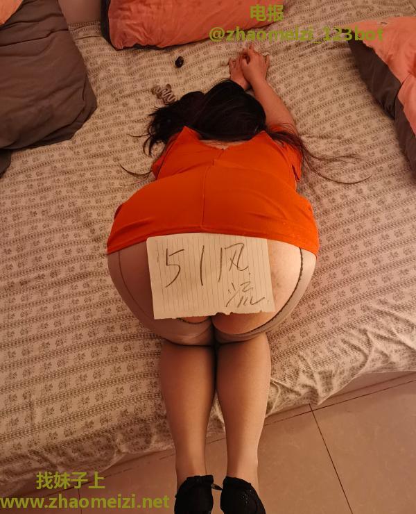 大胸温柔轻少妇