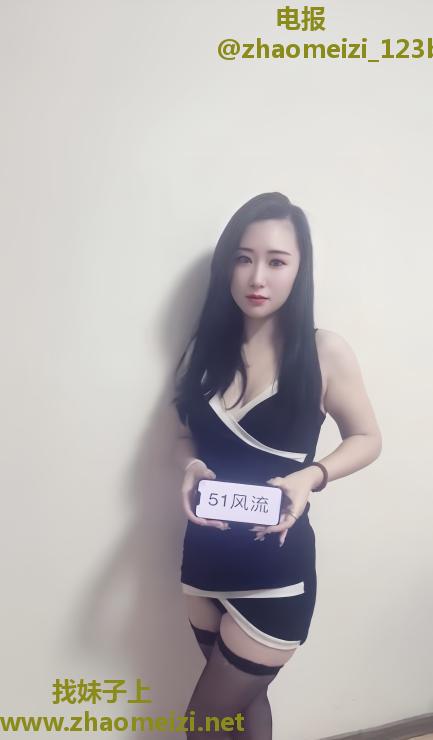 西青区兼职美少妇