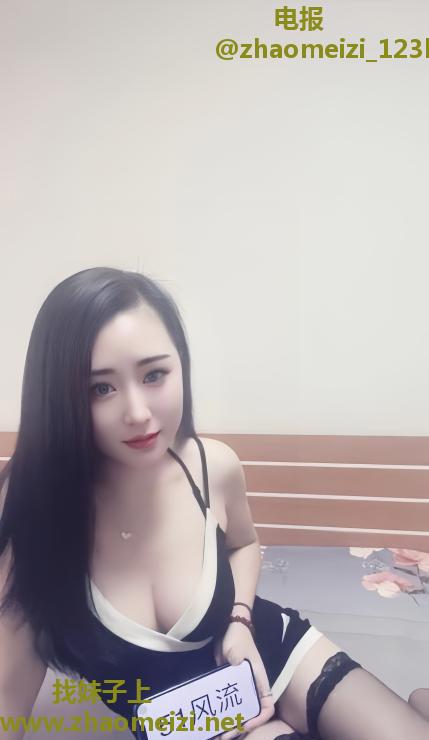 西青区兼职美少妇