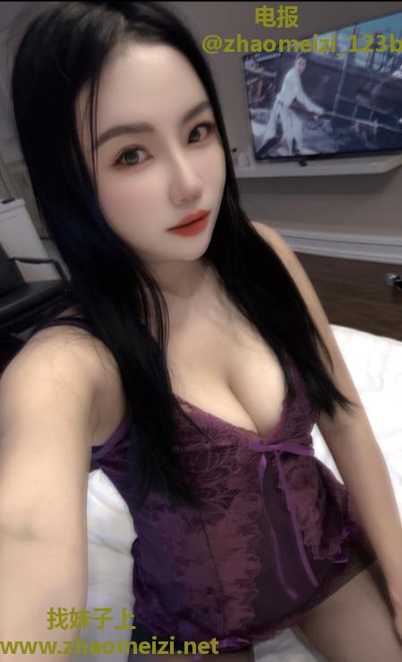 车公庙双峰大奶洋洋