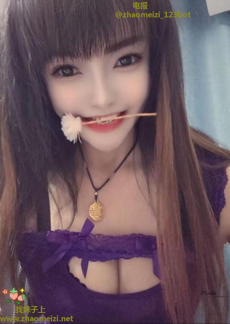 苏州性价比小少妇