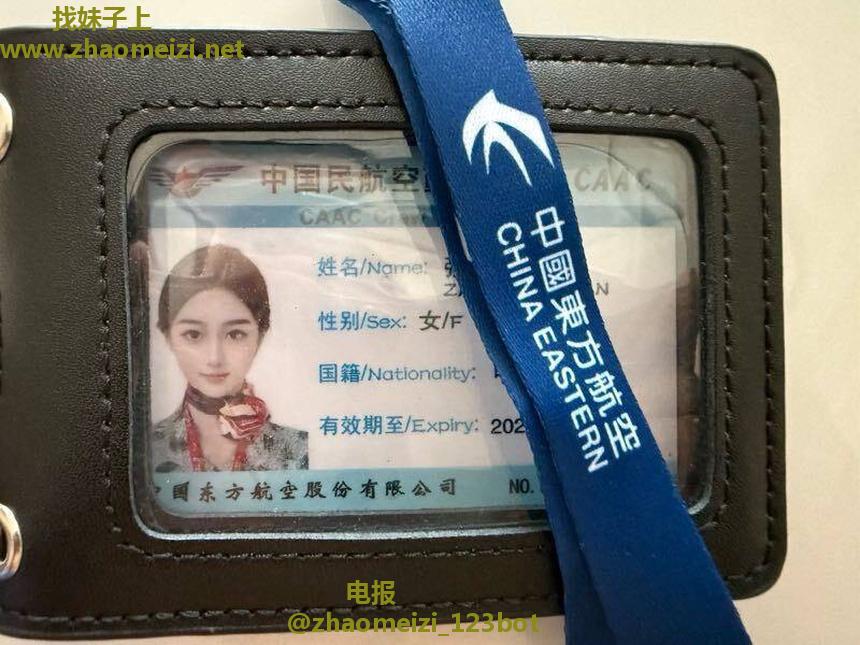 在飞空姐服务超一流