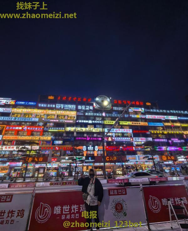 哈尔滨哈西万达少妇