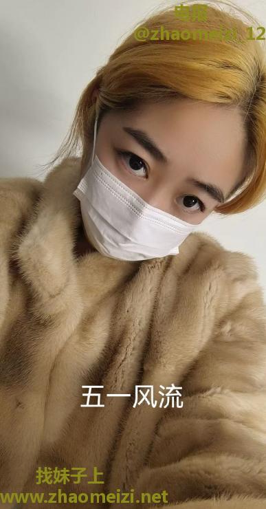 哈尔滨哈西万达少妇