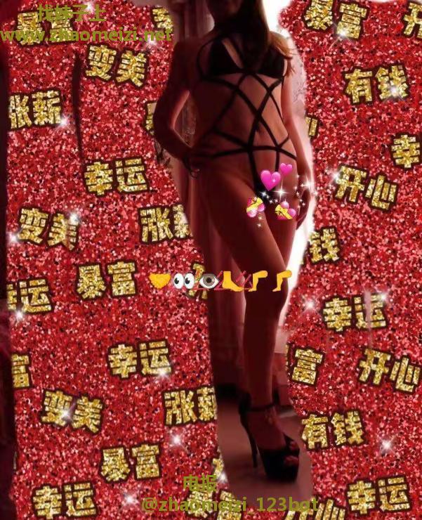 南京张府园肖后