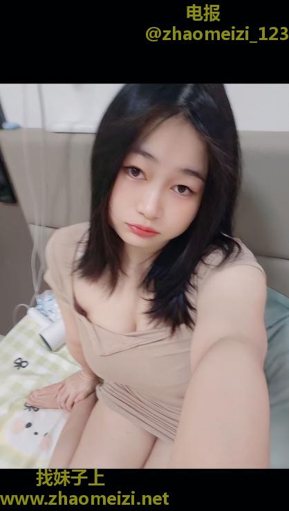 南山蛇纹橘子老师