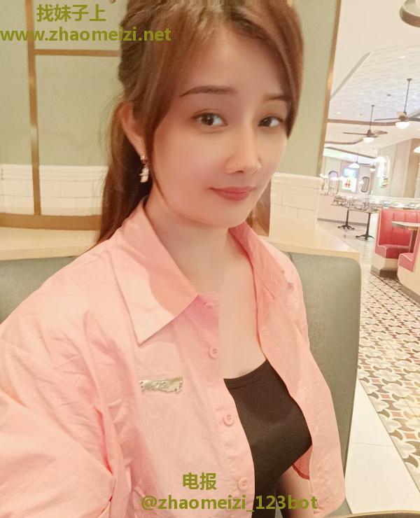 水多多橘子老师