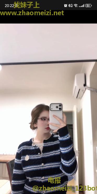 兰州城关区张豆豆