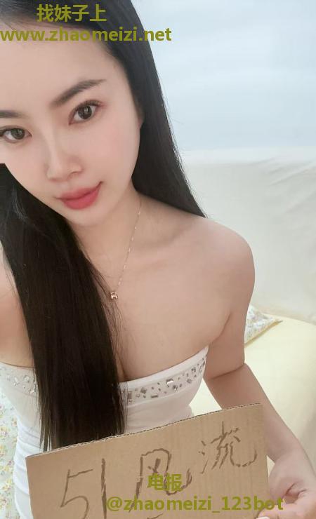 放得开的大胸少妇