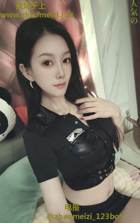 城西服务系妹子