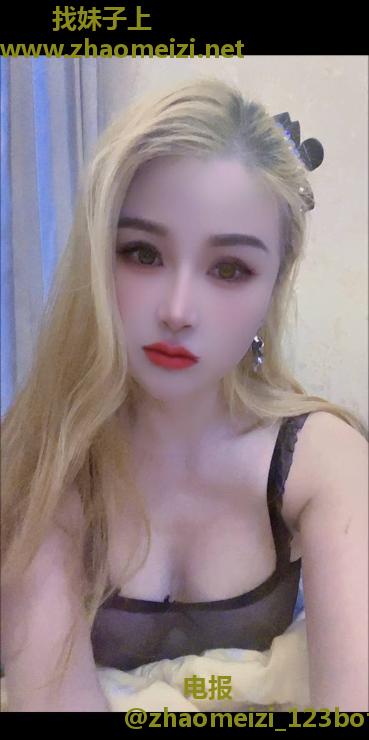 汉阳SM剧情小少妇