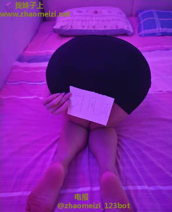 水床激情苏念老师