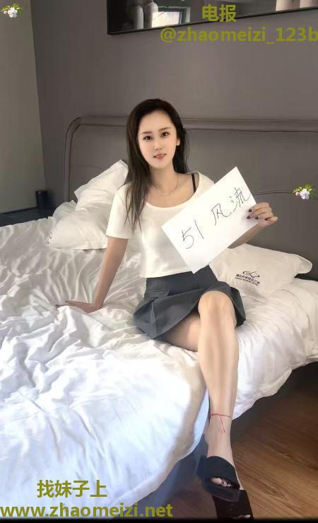 河东娇小美女