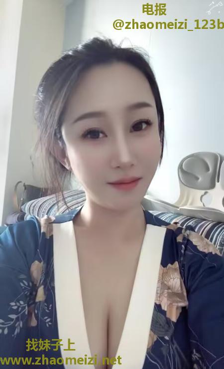 拉丝水床少妇琪琪