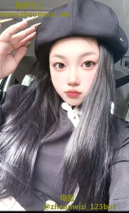 铁西娃娃脸小骚女