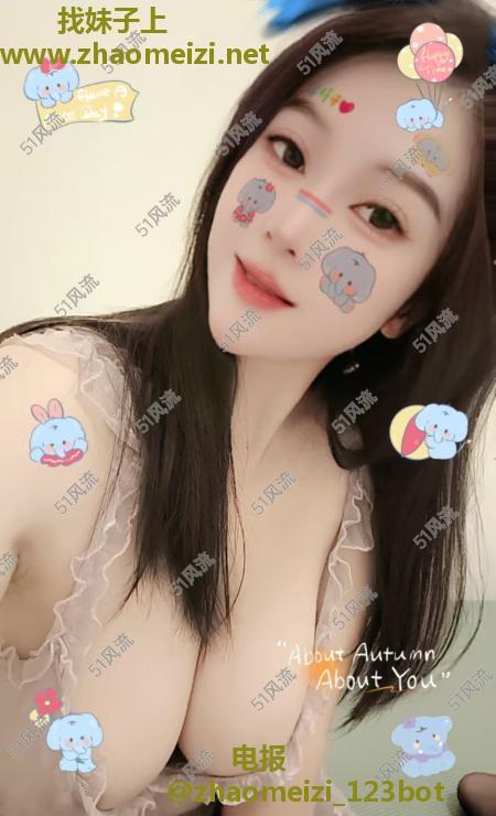 岳家嘴附近巨胸少妇