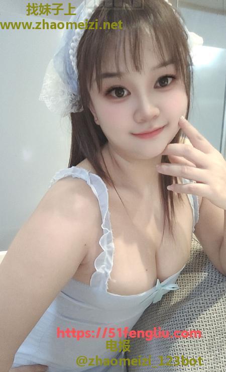 西乡桃源居骚妇