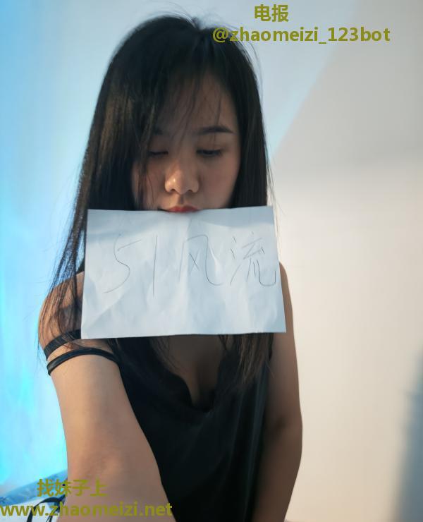 水床激情安琪儿