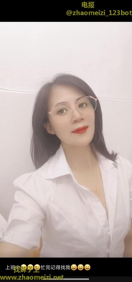 宝安灵芝御姐推油