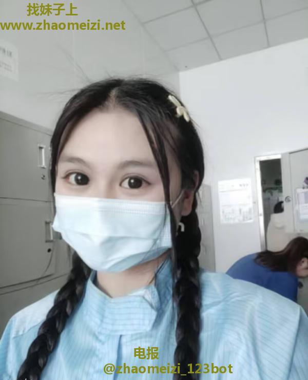 秦淮自聊妹子98大项