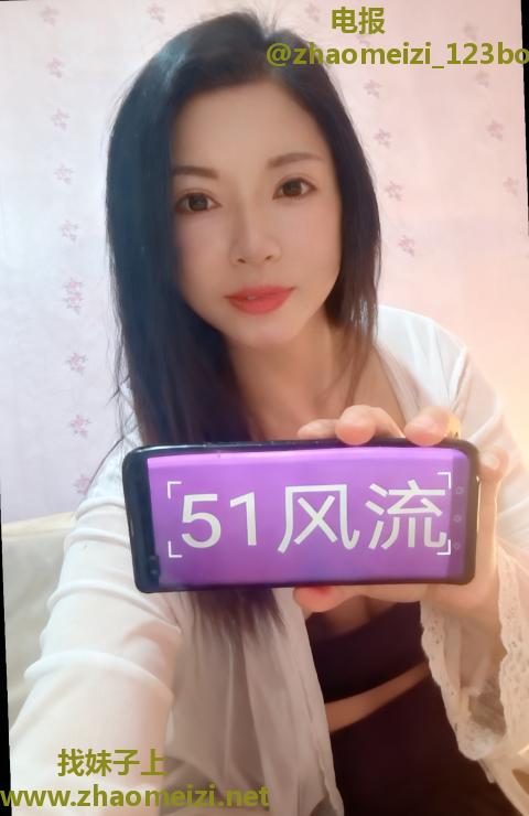 桥北便宜泄火骚熟