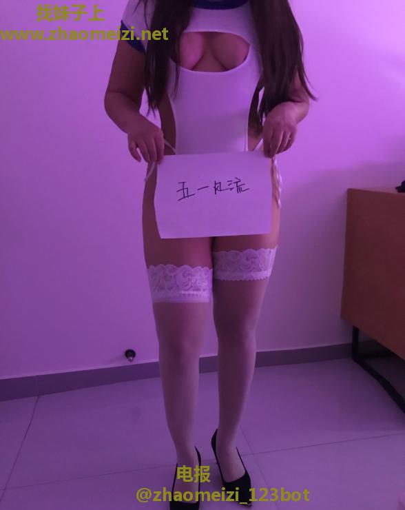 服务系大奶少妇