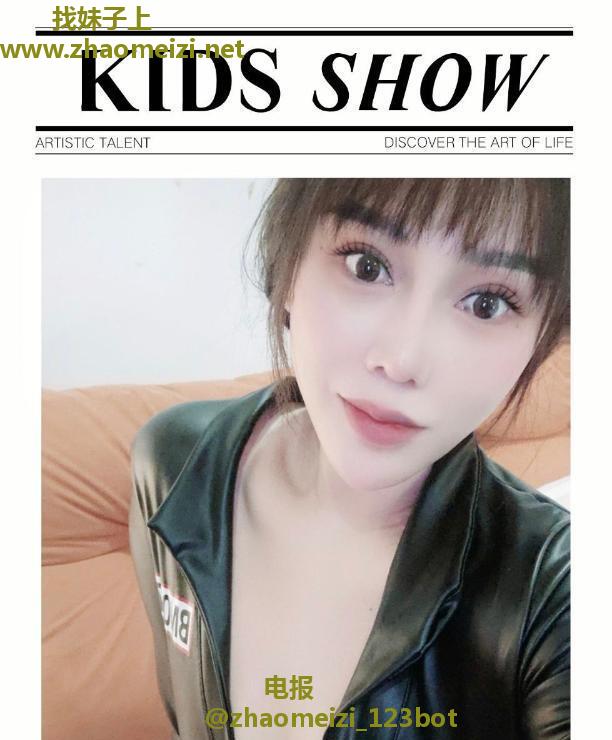 重庆营老师SM女王