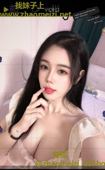 温柔大乃水磨妹子