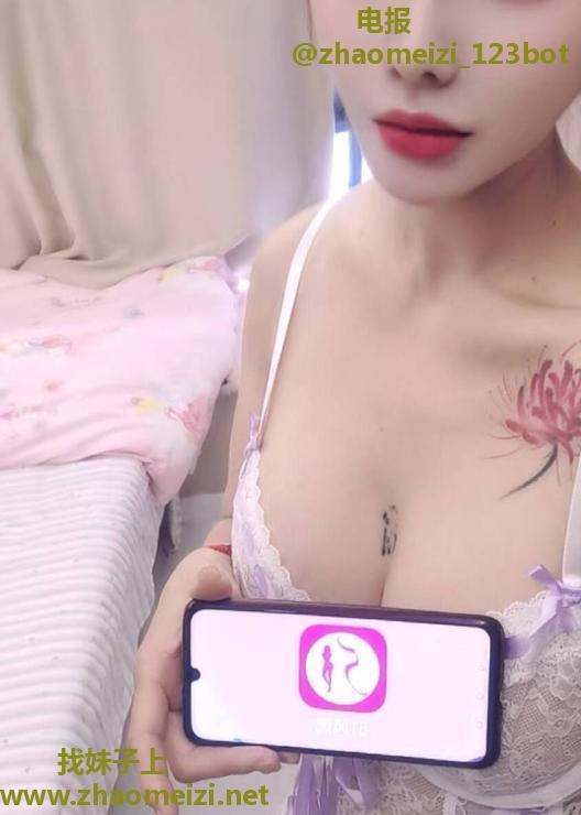 蜀山舌吻美女薇薇