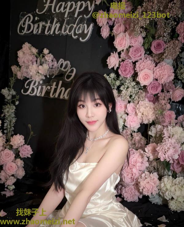 天河三点粉嫩姗姗