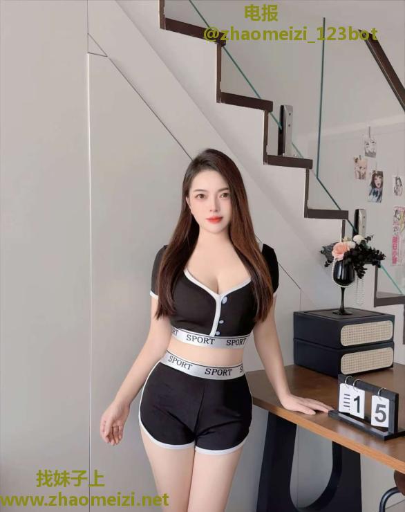 娇小服务款御姐