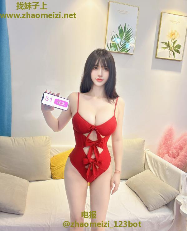 高颜E奶一线天兔兔