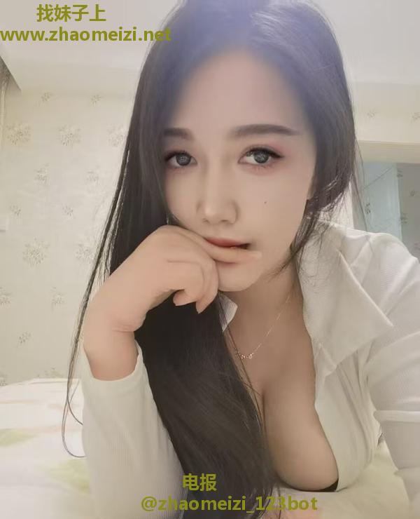 高个大奶妹