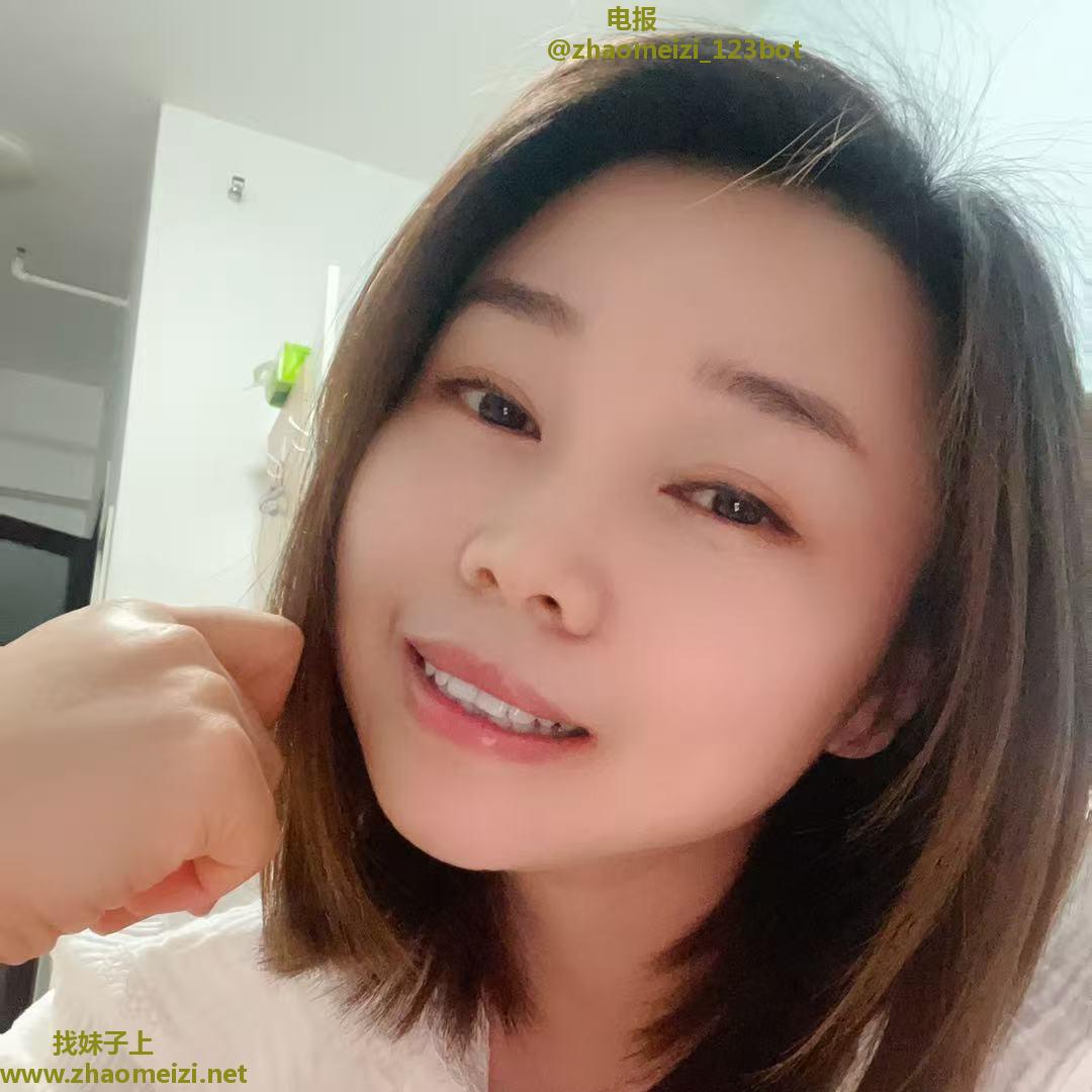 丰台性感小姐姐