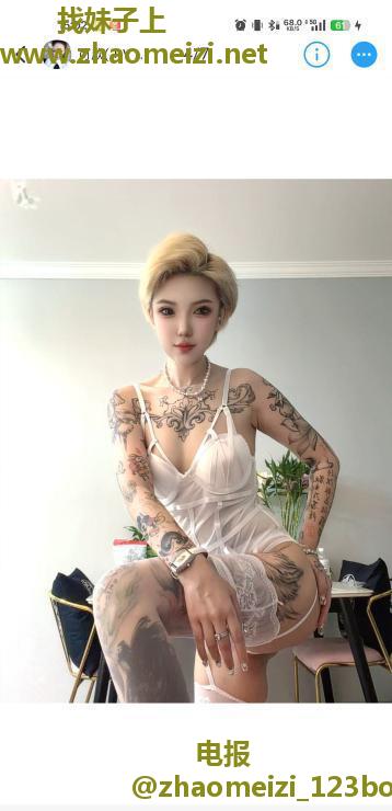 苏州无敌纹身美女